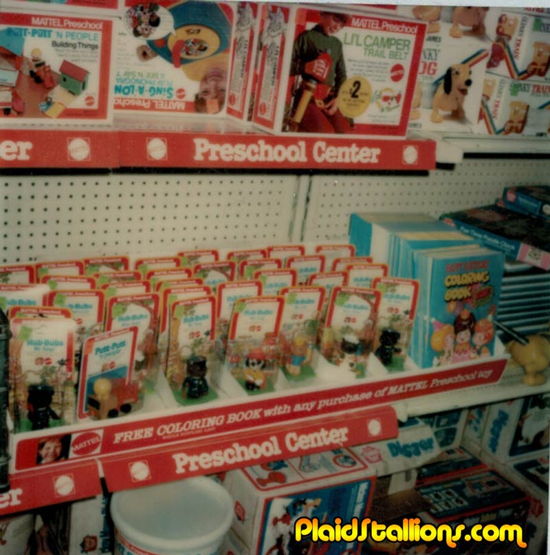 1977 mattel preschool store display