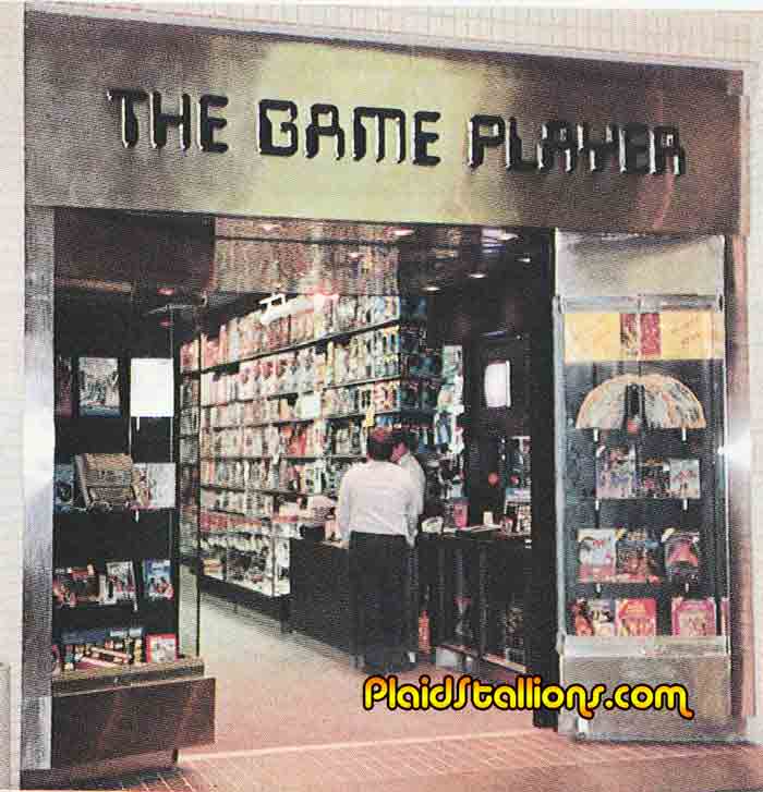 babbage's video game store
