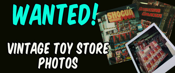 wanted vintage toy store photos