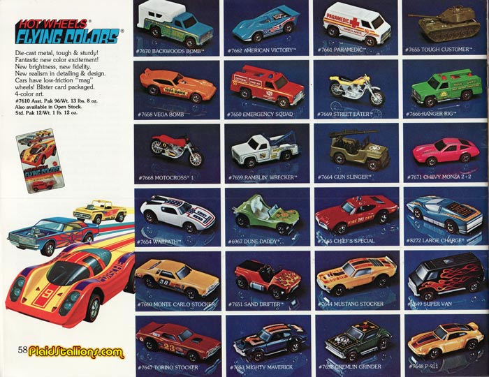 1975 store hot wheels