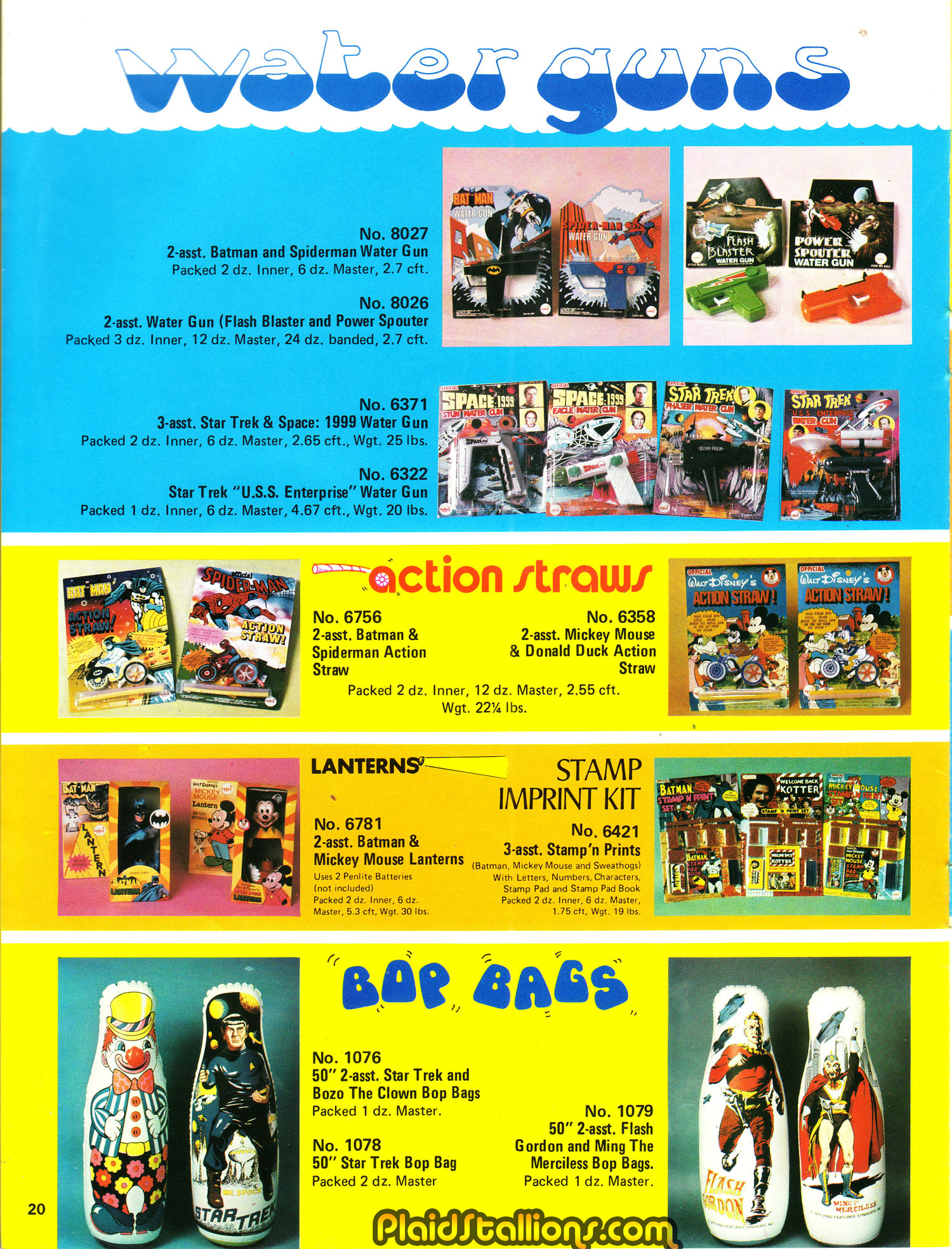 AHI 1978 catalog
