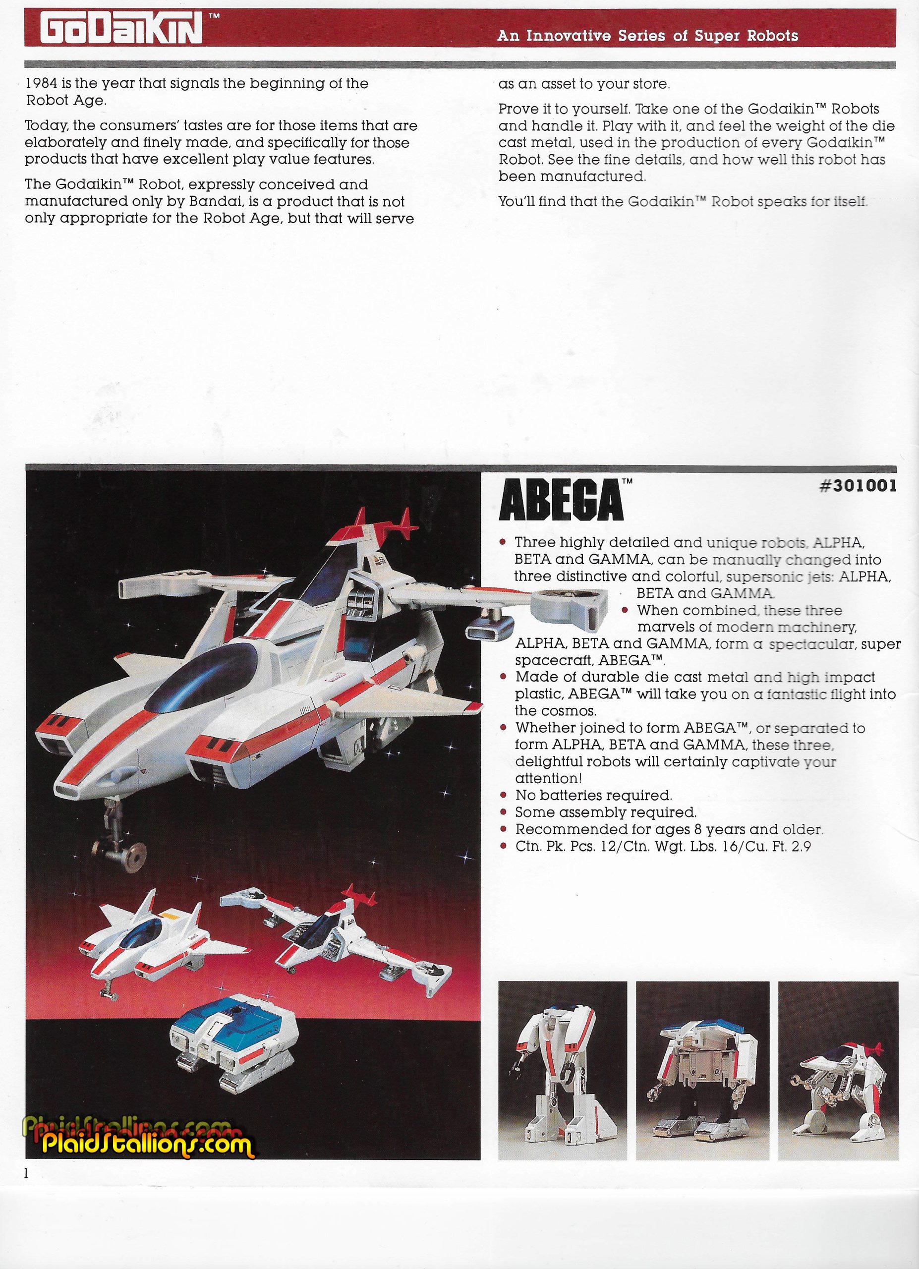 1984 BANDAI GODAIKEN CATALOG PS