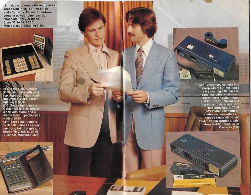 1978 father's day catalog