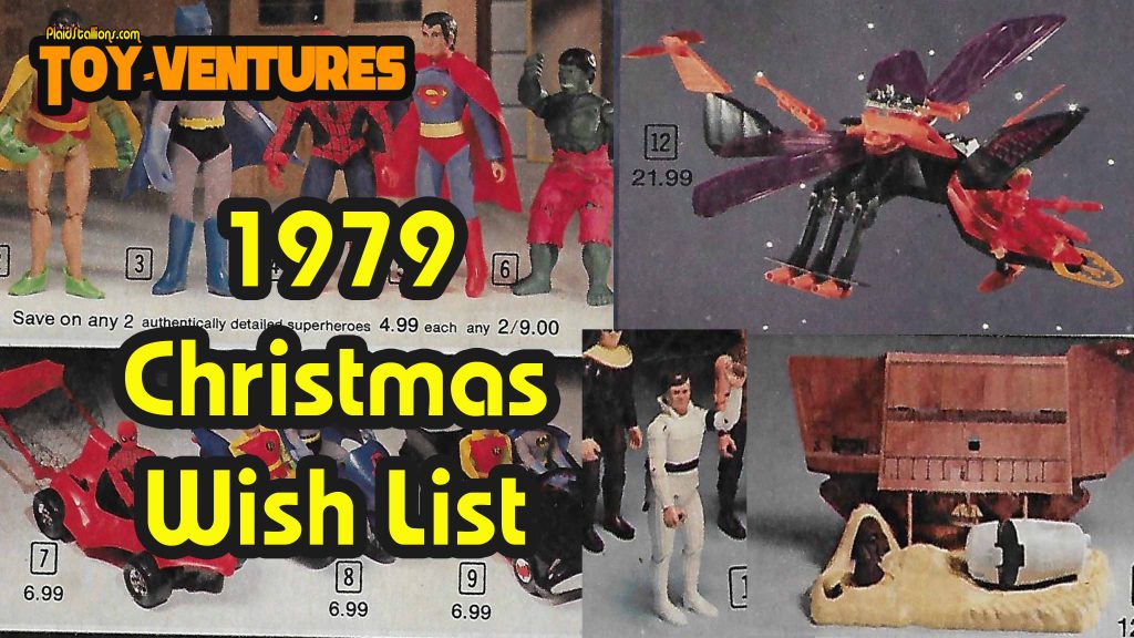 Toy-Ventures: Christmas Wish List 1979