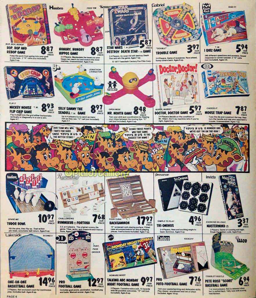 1979 Toys R Us Catalog