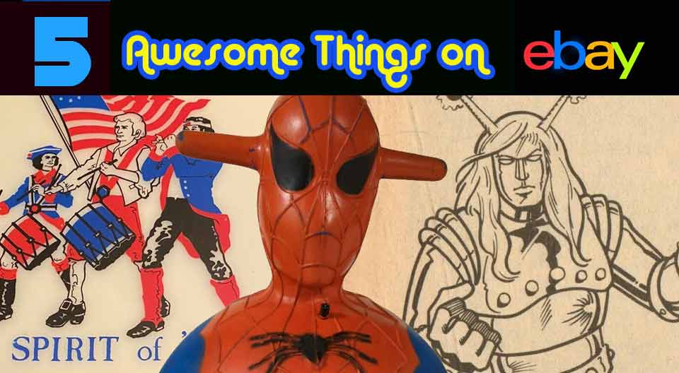 5 Awesome things on eBay