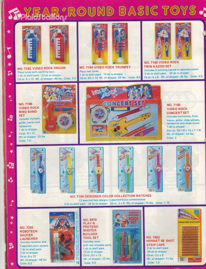 Imperial toys catalog 1986 