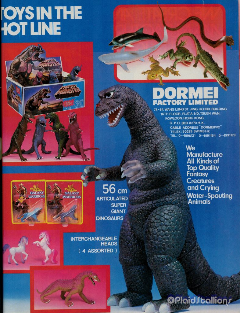 Dormei Godzilla