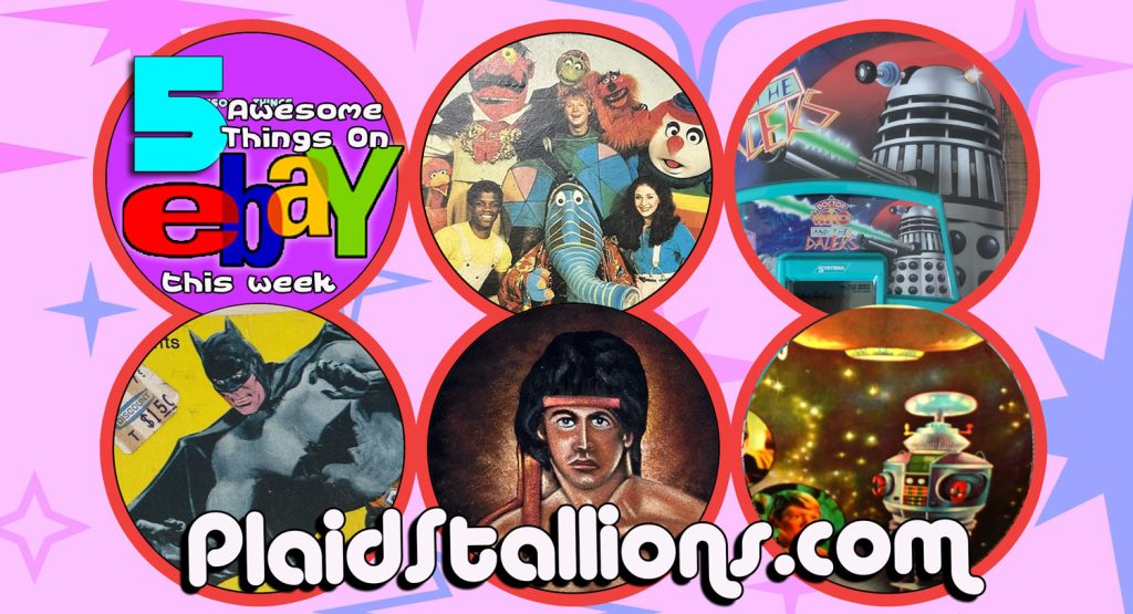 5 Awesome things on ebay this week