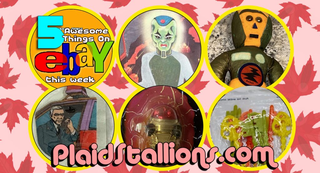 5 Awesome Things on eBay this week