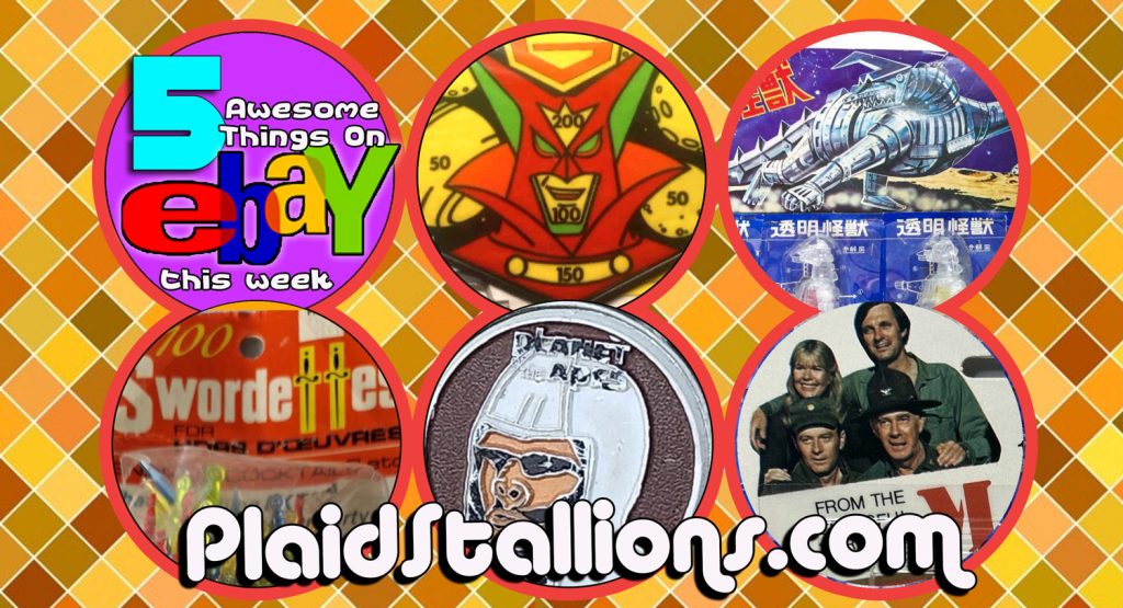 5 Awesome Things on eBay this week