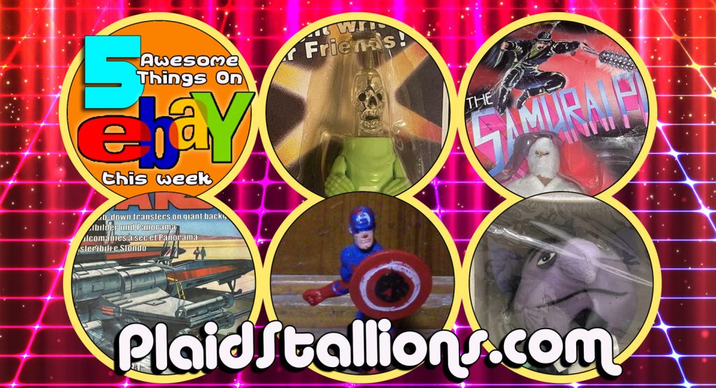 5 Awesome Things on eBay this week