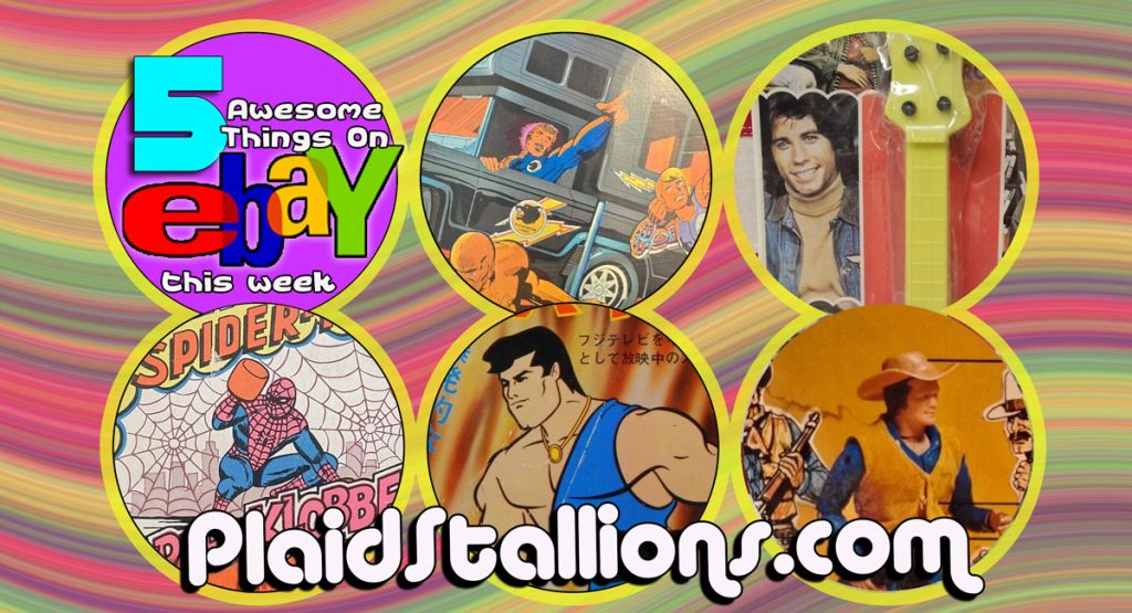 5 Awesome Things on eBay this week-