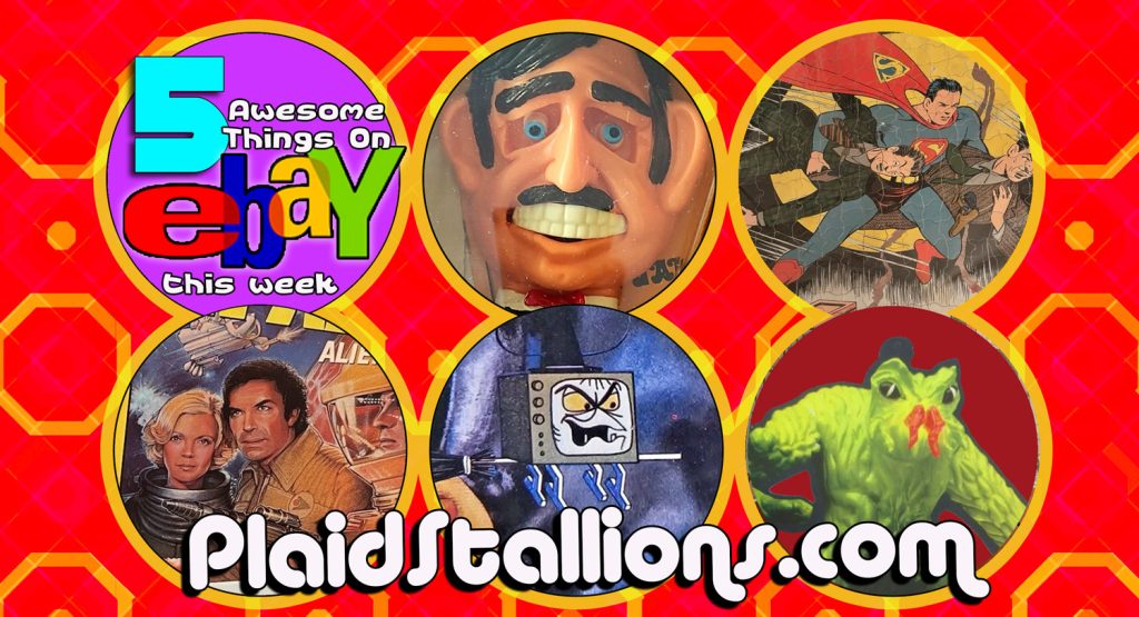 5 Awesome Things on eBay this week