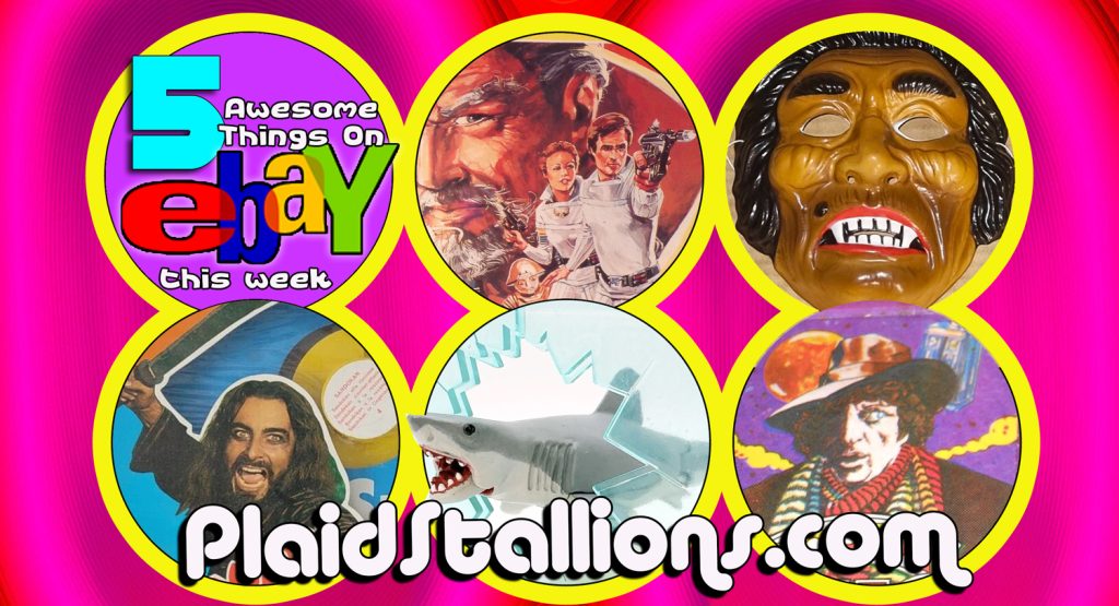 5 Awesome Things on eBay this week