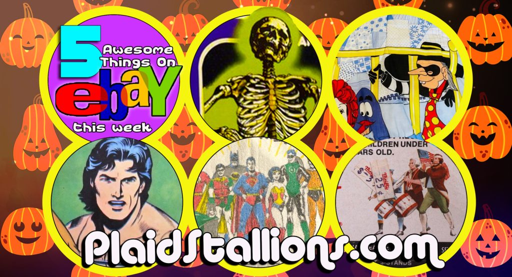 5 Awesome Things on eBay this week