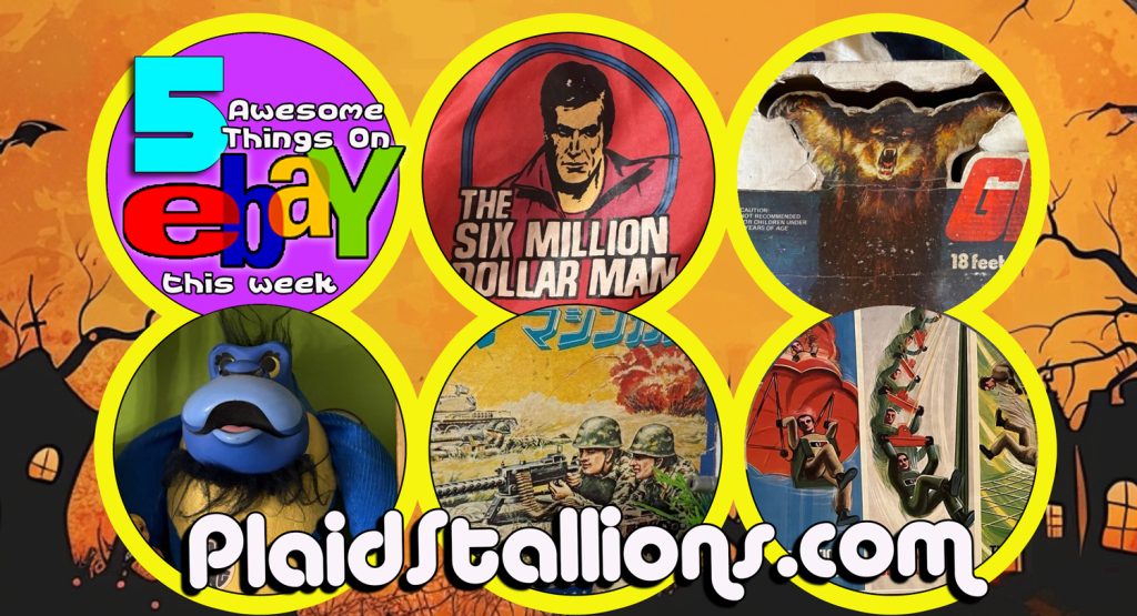 5 Awesome Things on eBay this week