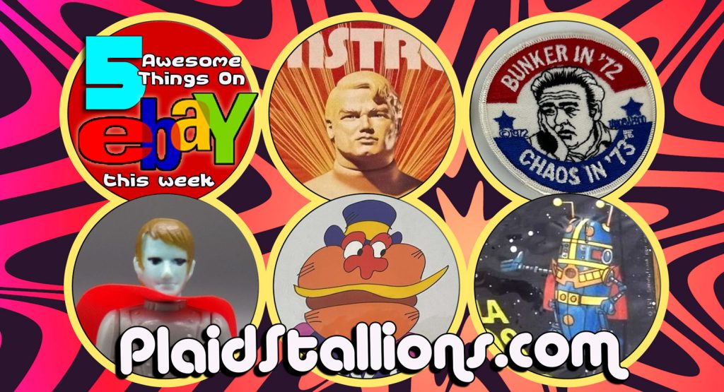 5 Awesome Things on eBay this week