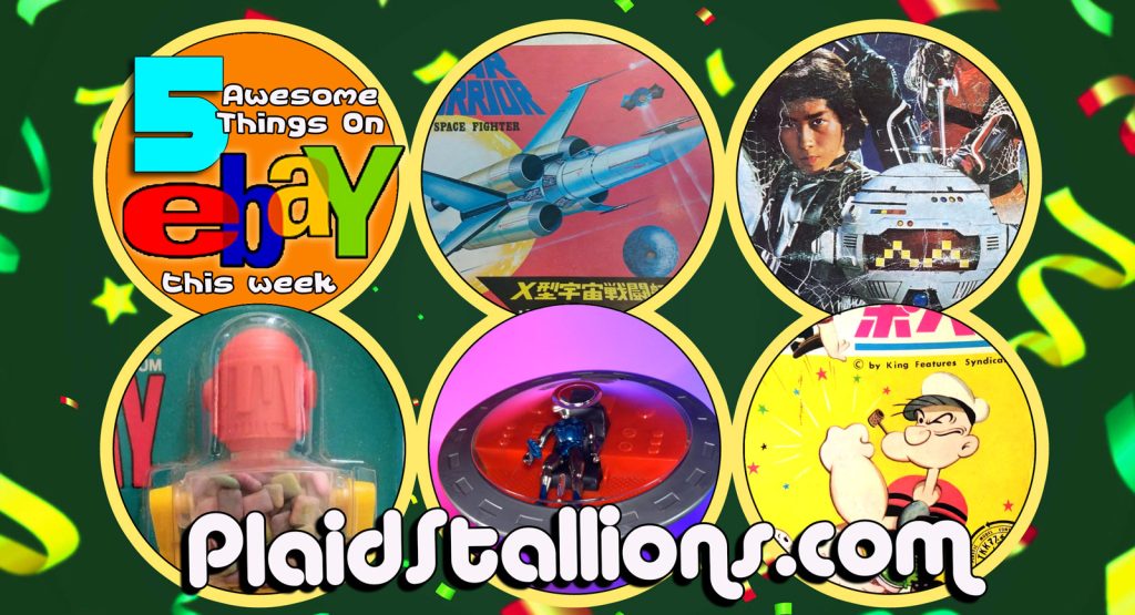 5 Awesome Things on eBay this week —