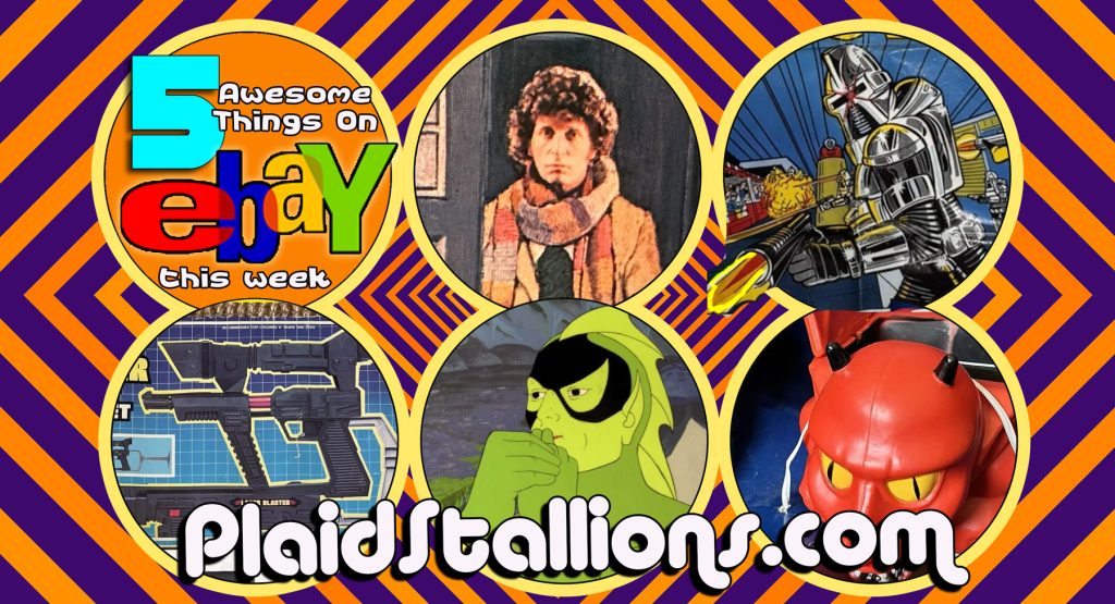 5 Awesome Things on eBay this week