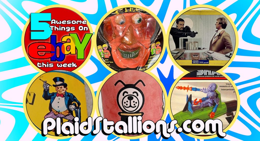 5 Awesome Things on eBay this week