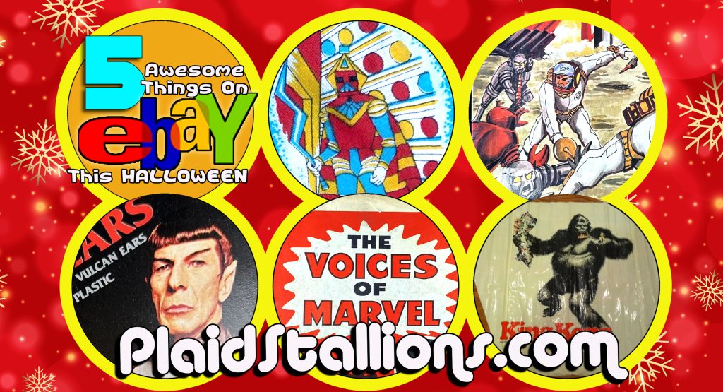 5 Awesome Things on eBay this week