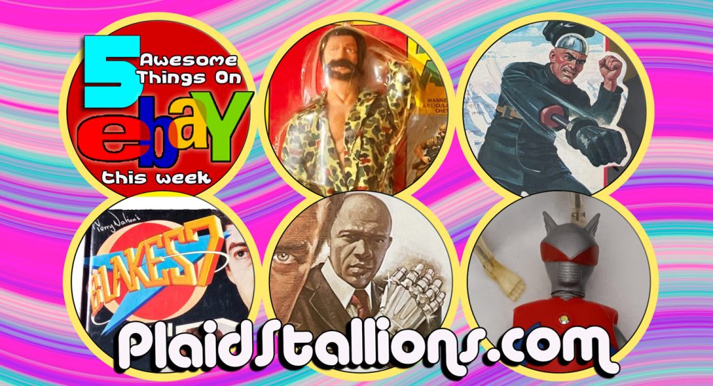 5 Awesome Things on eBay this week