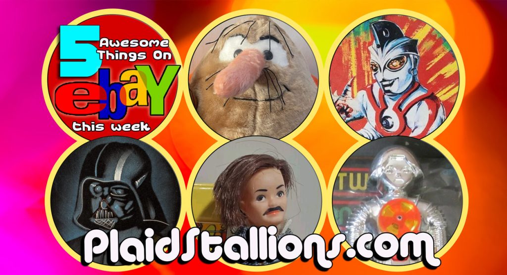 5 Awesome Things on eBay this week