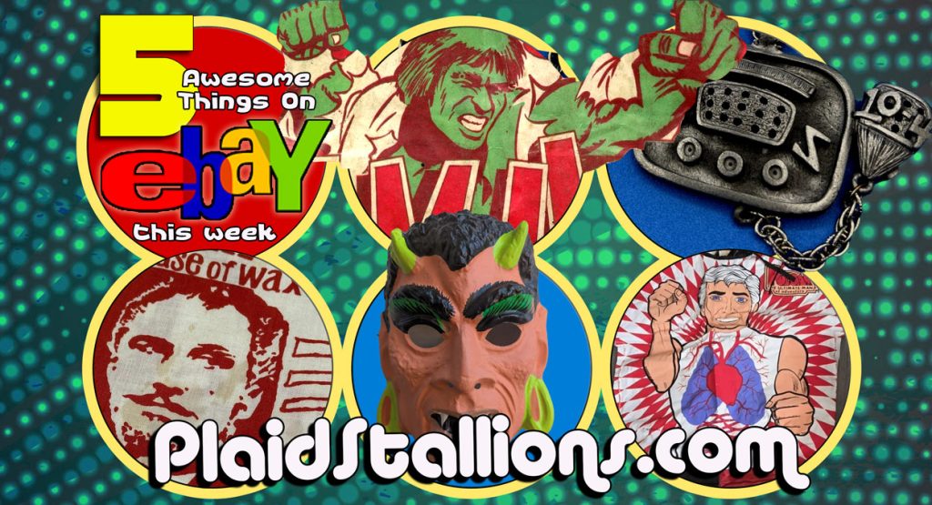 5 Awesome Things on eBay this week