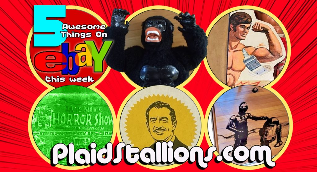 5 Awesome Things on eBay this week